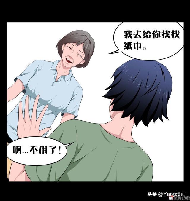 18+漫画官网探索成人漫画的合法途径与注意事项-第1张图片