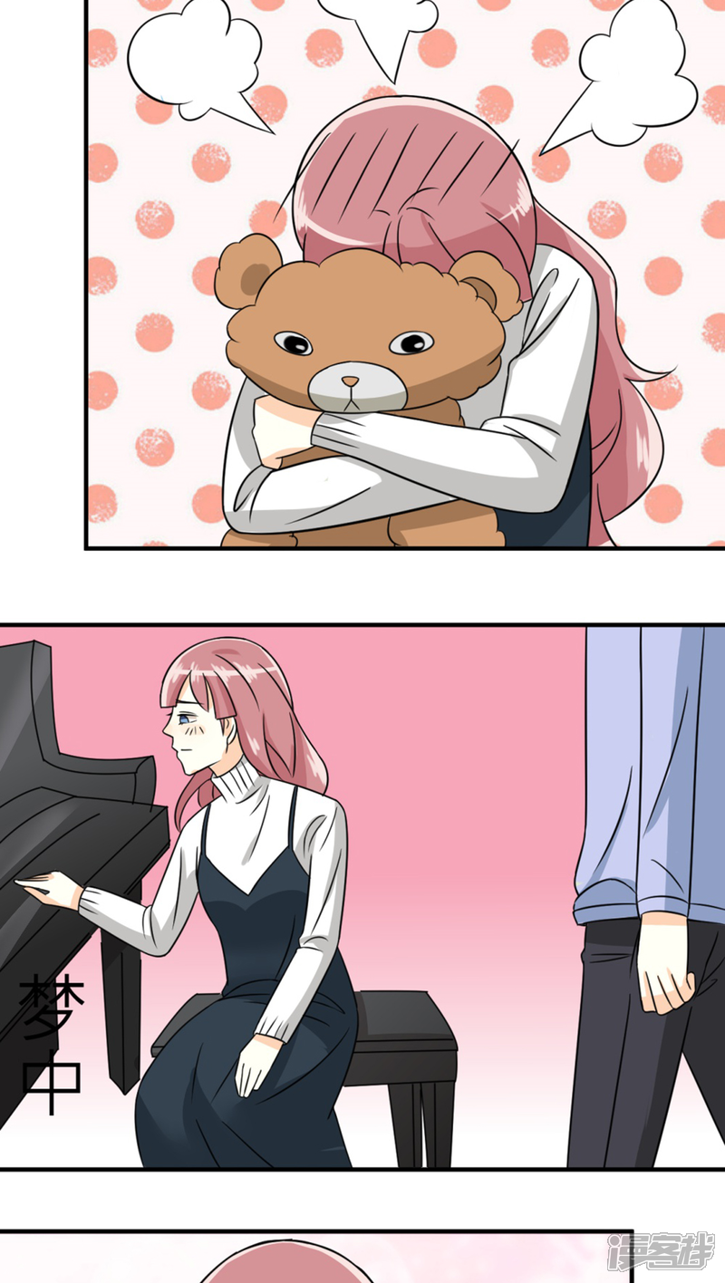 成人漫画集，探索与欣赏的艺术世界-第3张图片