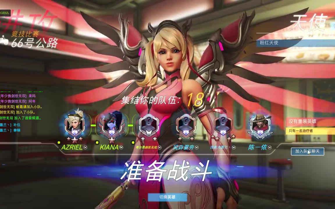 守望先锋画面模糊怎么设置守望先锋，画面模糊现象的深度解析与解决策略-第2张图片