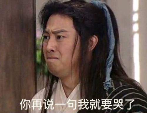 我睡过最大年纪我睡过最大年纪的体验-第1张图片