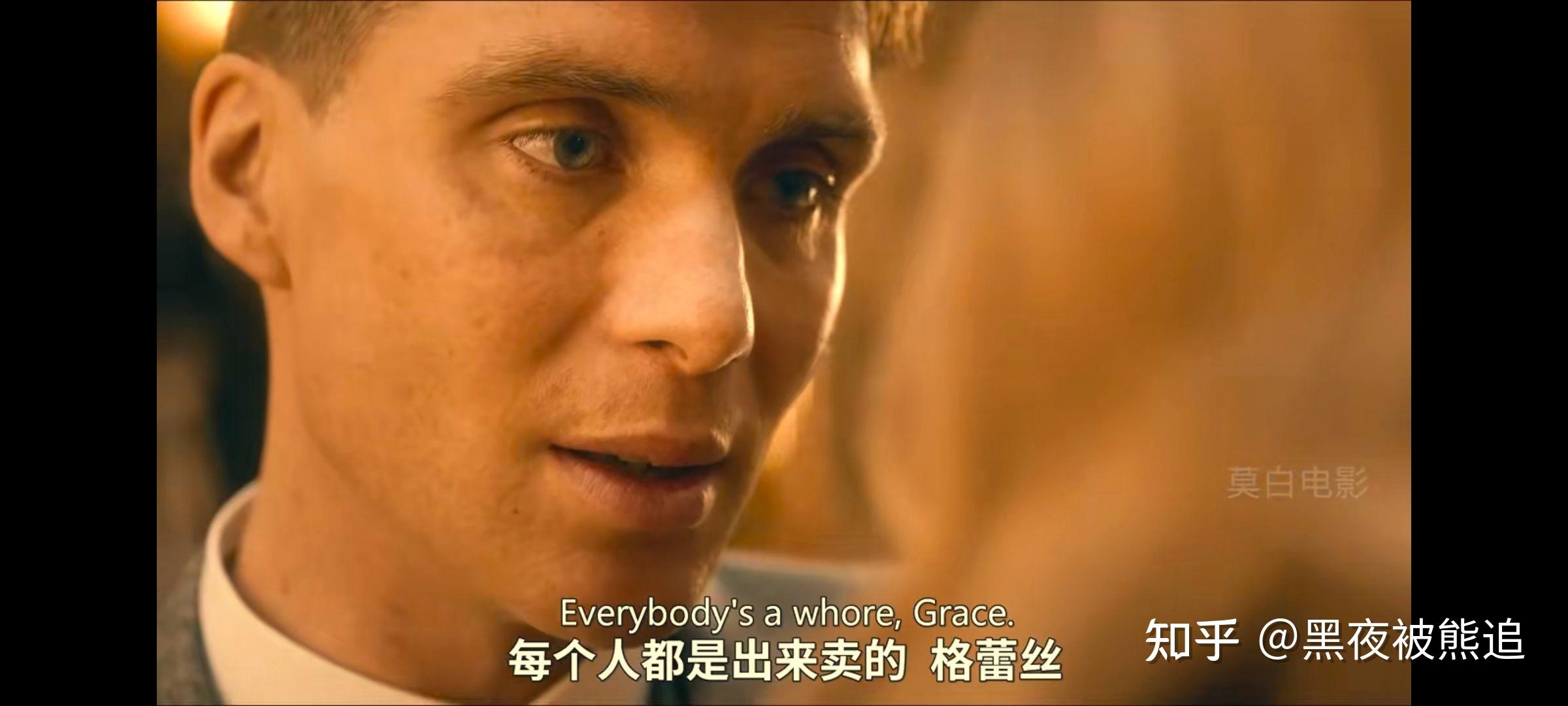 张津瑜视频事件深度解析-第1张图片