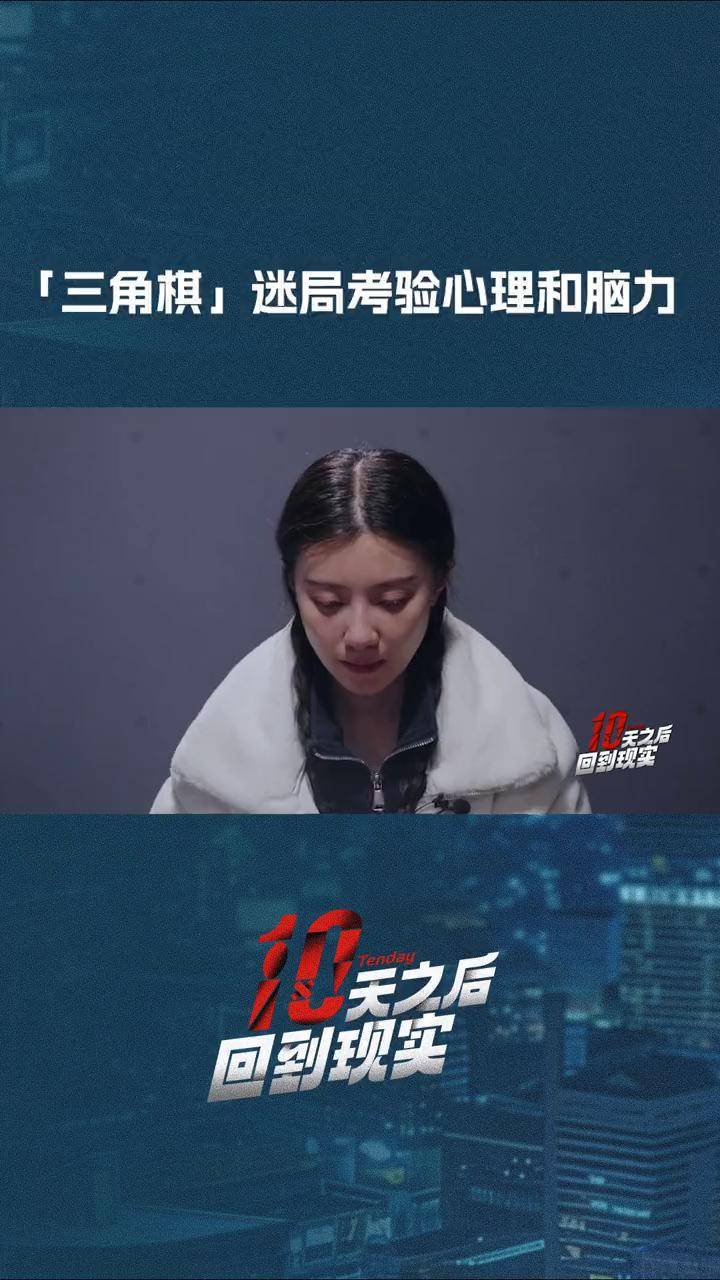 AV门事件，网络与道德的双重考验-第2张图片
