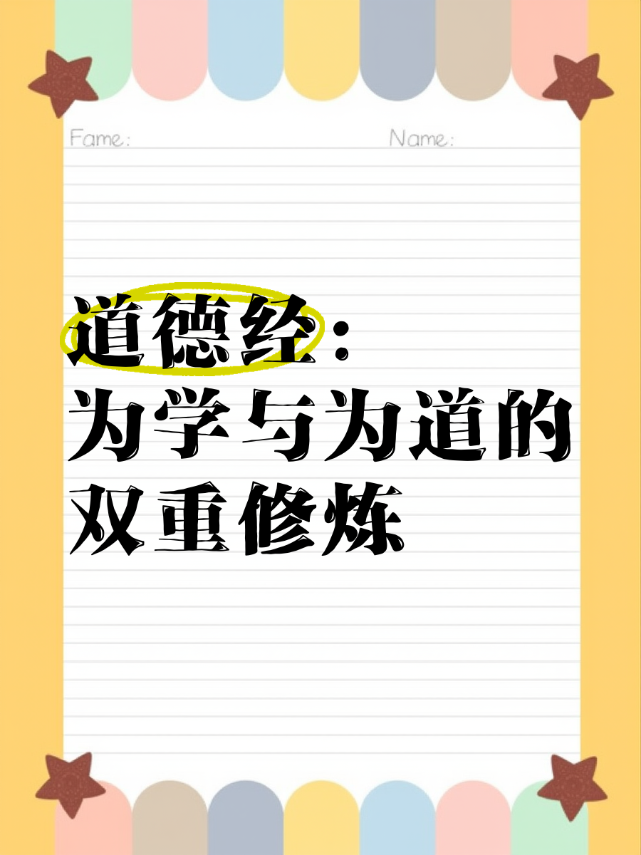 AV门事件，网络与道德的双重考验