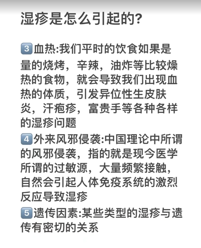 男生与女生共同探索，查查查的旅程与疼痛的启示-第2张图片