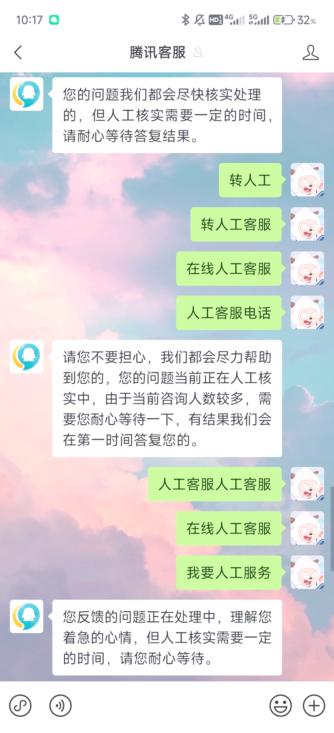 王者荣耀15级可以送别人东西吗王者荣耀，15级玩家是否可以赠送礼物？-第2张图片