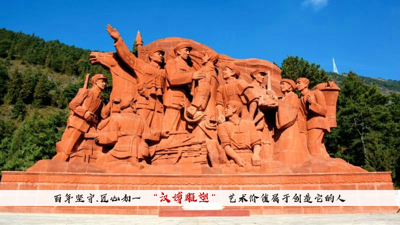 郭继承郭继承——时代的楷模，文化的传承者-第1张图片