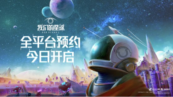 最新聚色导航最新聚色导航，引领潮流，探索无限可能-第1张图片