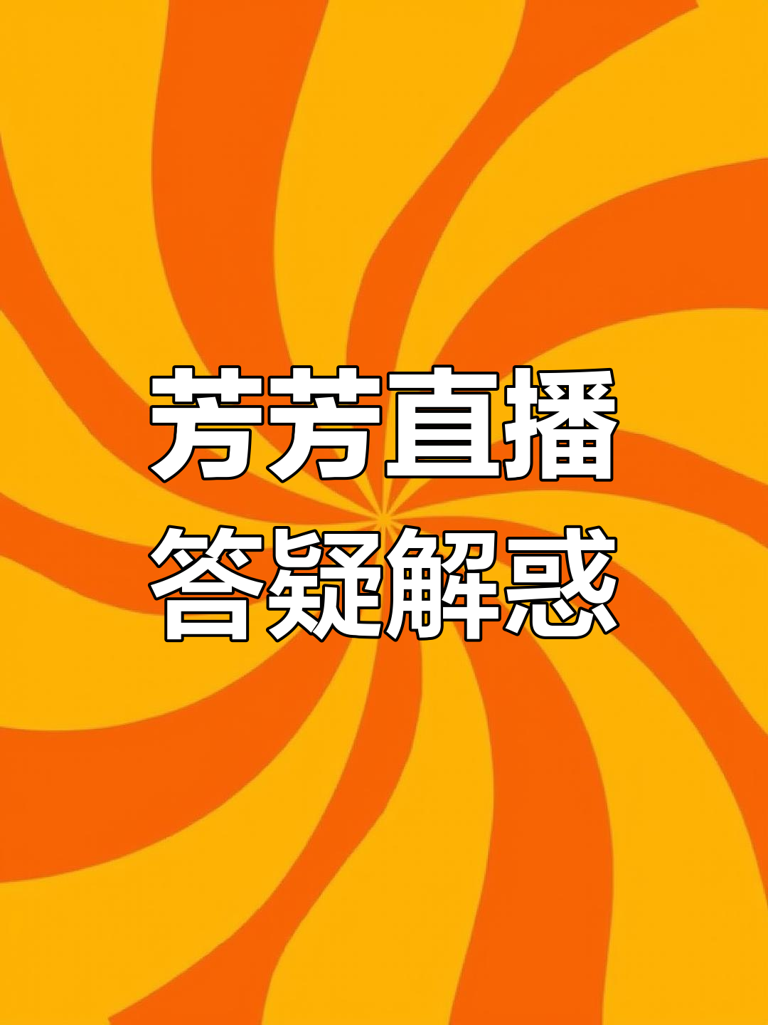 第一视频直播在线观看手机版第一视频直播，重塑网络互动体验的先锋