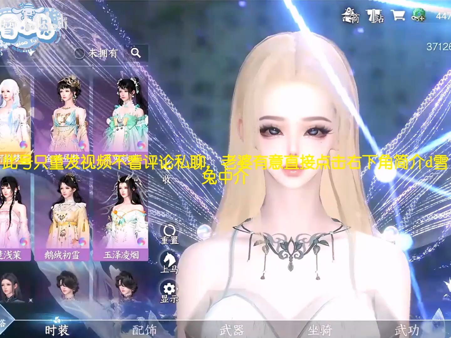 白狐影视app下载安装旧版白狐影视，引领影视行业新潮流