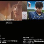 白狐影视app下载安装旧版白狐影视，引领影视行业新潮流-第2张图片