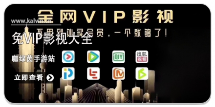 免费泡妞视频app免费免费泡妞视频APP，使用须知与风险警示-第2张图片
