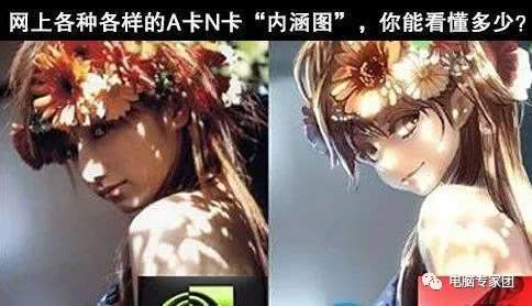 日本卡二卡三卡四卡免费网址的探索与解析-第1张图片