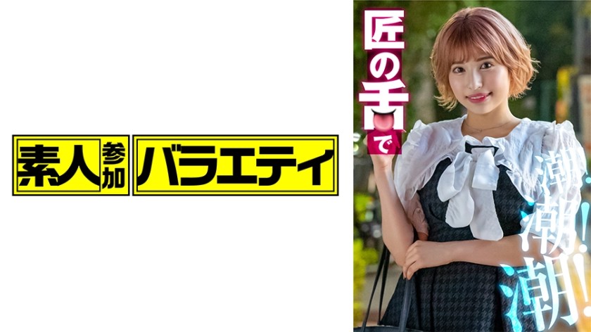 近期热门，2019中文字幕在线观看体验分享-第2张图片