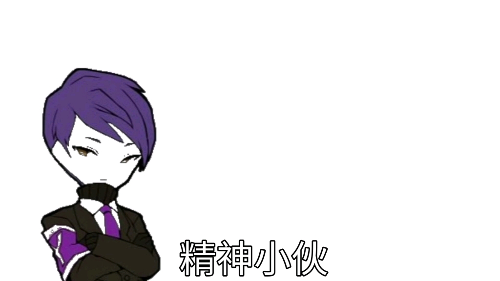 唇语之秘，原来这就是绝对语感