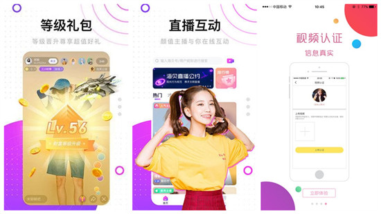绿巨人视频在线观看无限看丝瓜ios视频下载安装苹果绿巨人视频在线观看指南，无限观影体验与丝瓜IOS视频下载攻略-第1张图片