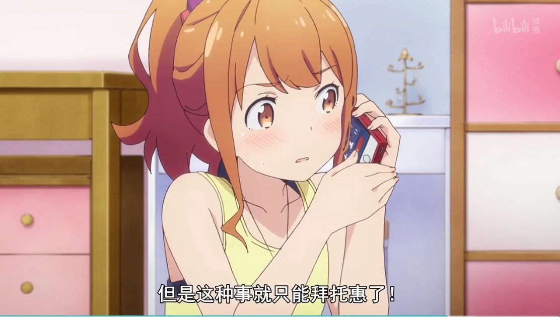 脱裤美女现象的深度解析-第1张图片