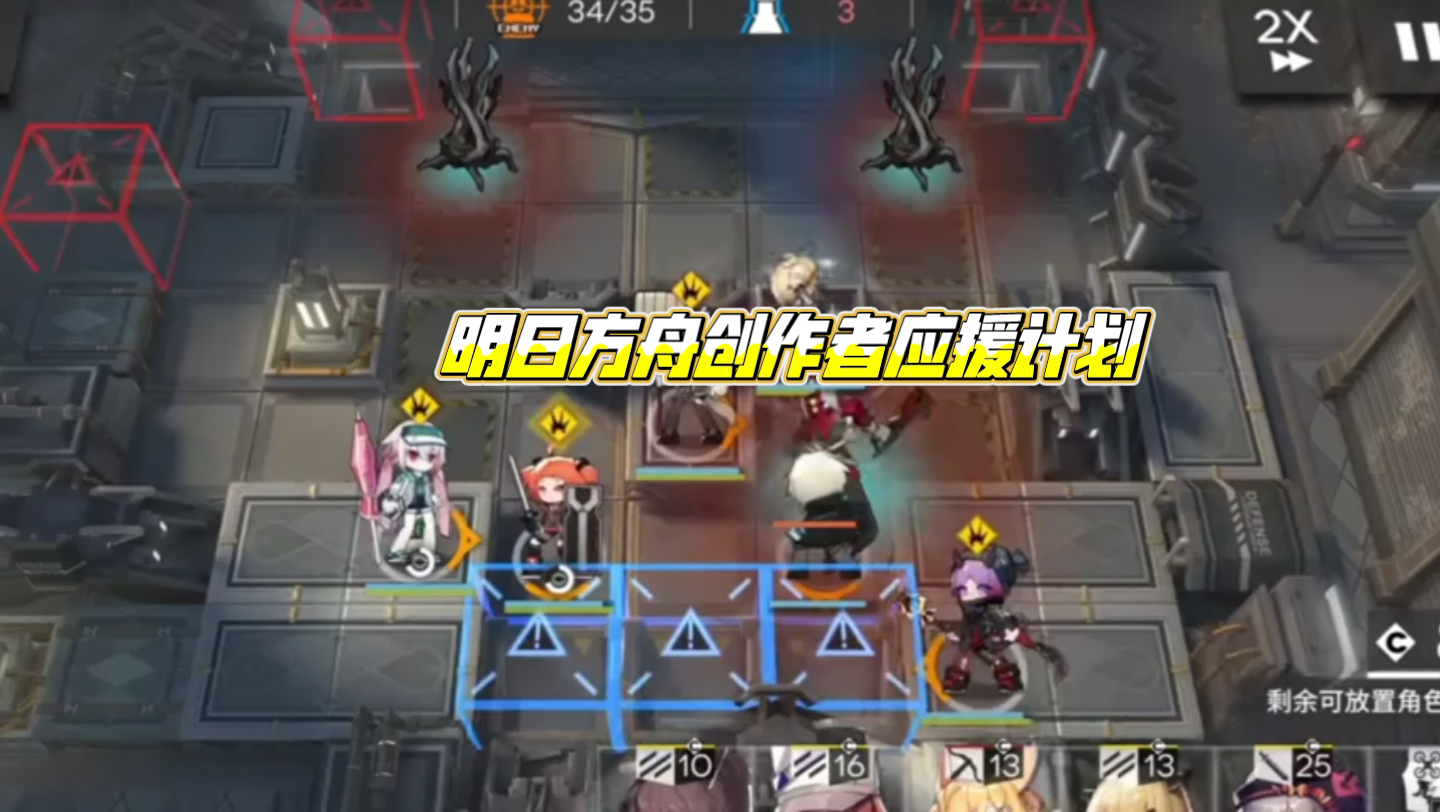 明日方舟断罪者明日方舟，断罪者的觉醒之路-第3张图片