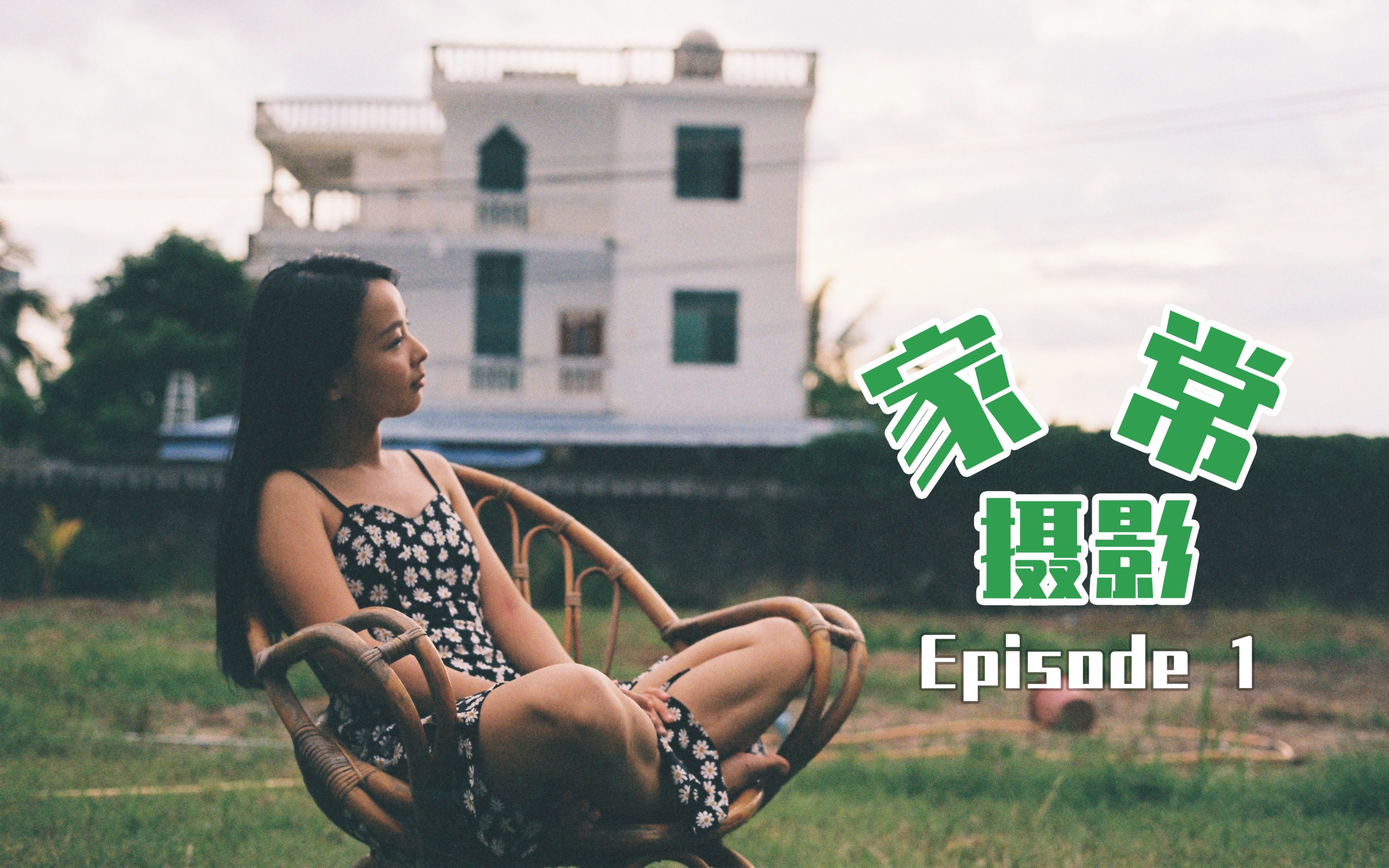 大手到了秘密小花园大手探秘小花园的秘密-第2张图片