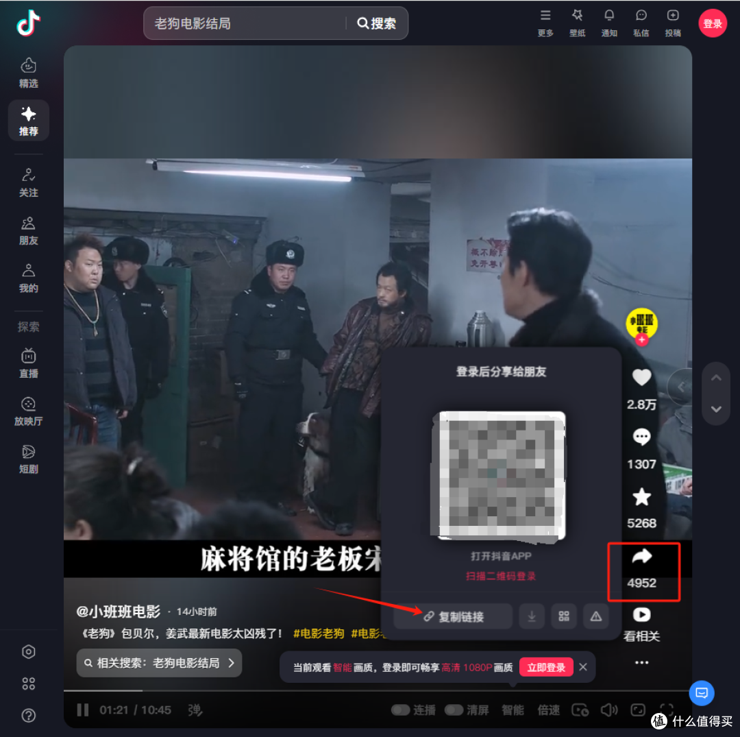 18种禁用app不收费免费夜间娱乐，探索被禁用的B站软件与游戏