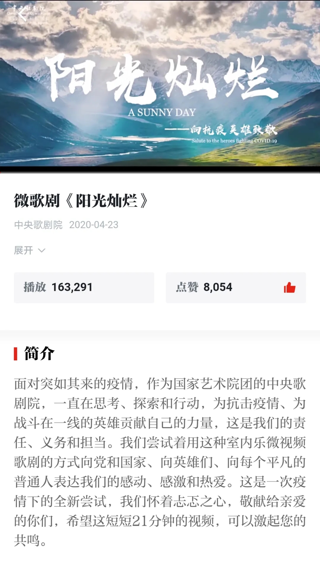 96传媒集团96传媒制片厂制作视频的魅力与影响
