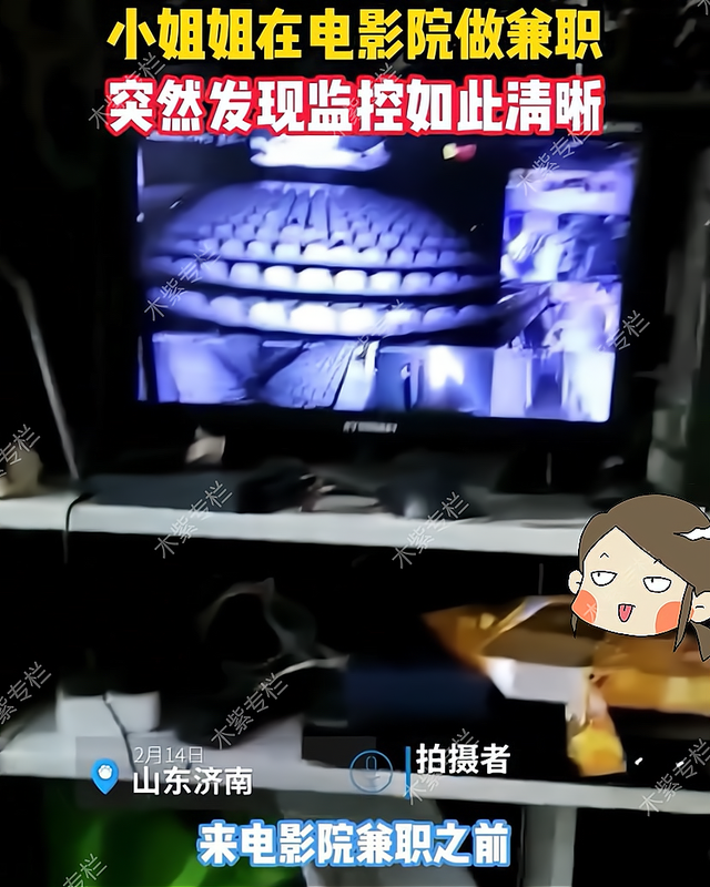 影院人跪求上片，真的有用吗？-第1张图片