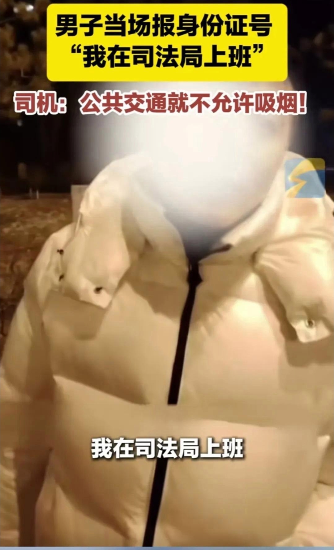 哥家里没人使点劲抽烟哥，家里无人，我们共同使点劲CH