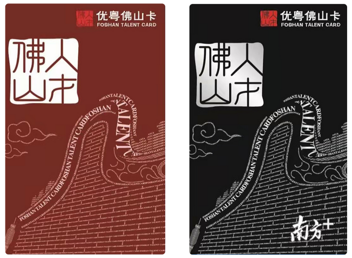 日韩一卡2卡三卡4卡2022精品视频日韩一卡二卡三卡四卡精品指南，2022年最新体验-第1张图片
