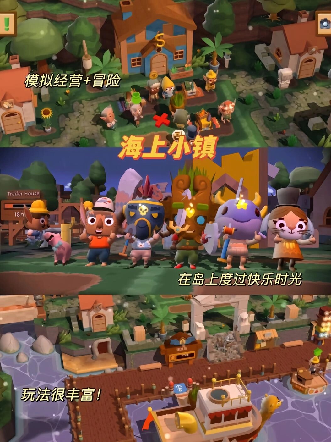 阿猫阿狗2下载阿猫阿狗2下载攻略，轻松获取，畅享游戏乐趣-第1张图片