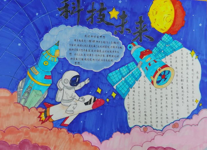 神器时代官网探索神器时代6.5，科技与未来的交汇-第2张图片