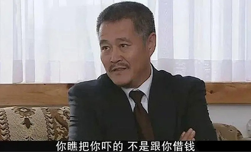 赵本山真的死了吗？揭秘网络谣言背后的真相-第2张图片