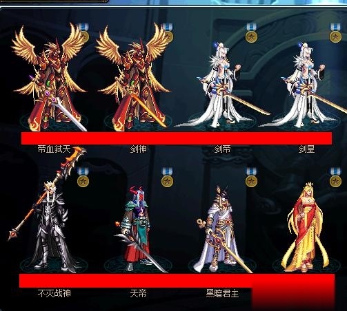 dnf不灭战神是什么职业DNF不灭战神，荣耀之路的传奇篇章-第3张图片