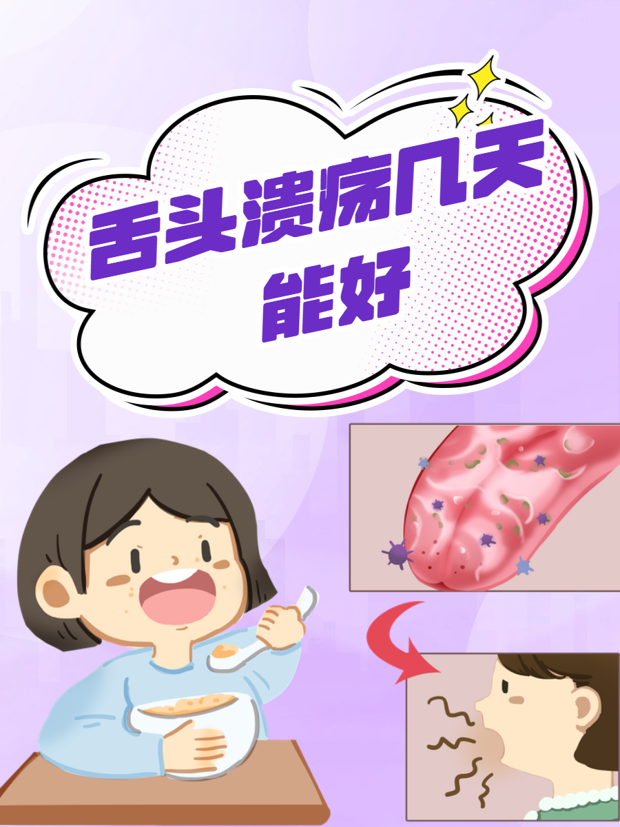 几天没C你是不是痒了好多水几天未行房事，你是否感到难以抑制的渴望与期待？-第1张图片