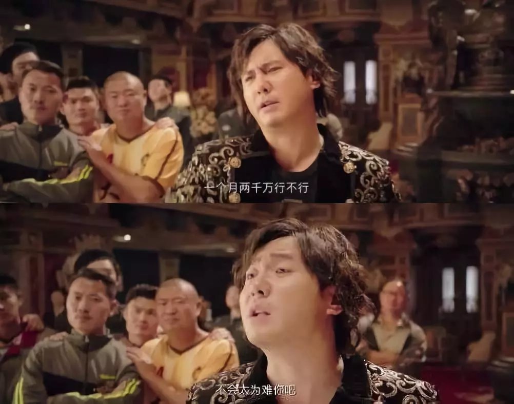 王多鱼与博雅的意外遭遇-第1张图片