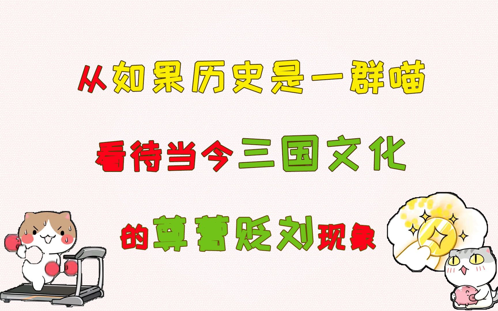 欧美群插，一种文化现象的探讨-第2张图片