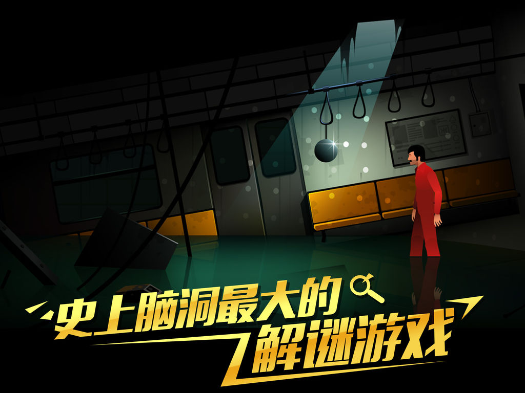 沉默年代沉默年代的回声