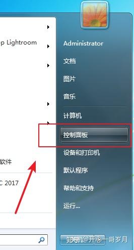 欧美乱码卡一卡二卡四卡免费探索欧美乱码卡系列，一卡、二卡、四卡免费体验