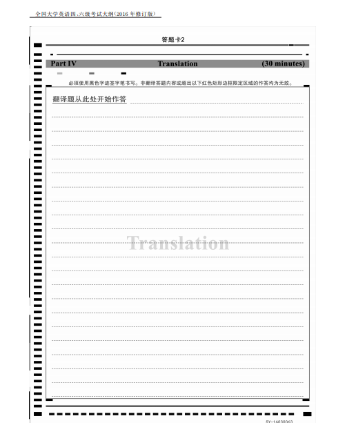 欧美乱码卡一卡二卡四卡免费探索欧美乱码卡系列，一卡、二卡、四卡免费体验-第2张图片