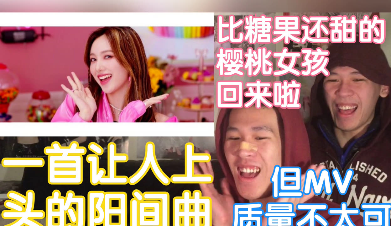 樱桃cherry官网樱桃视频，高清免费观看，畅享在线播放的影视新体验