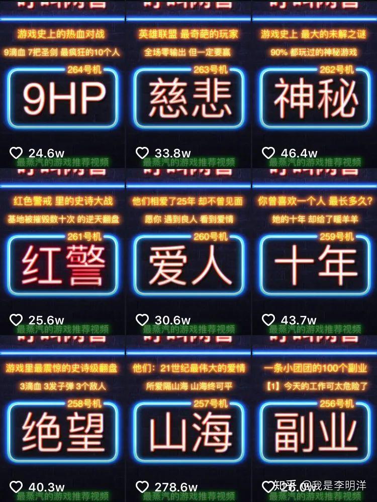 关于100种禁用的视频软件短视频的探讨