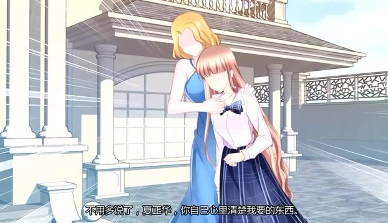 娇妻被领导抱进卧室娇妻遭遇职场风波，领导抱进卧室的背后