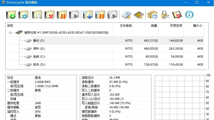 花季传媒下载3.0.2版本免费使用及安全性探讨-第2张图片