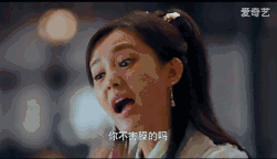 被按在办公室糟蹋小黄文办公室的隐秘之痛，被按在小黄文下的阴影