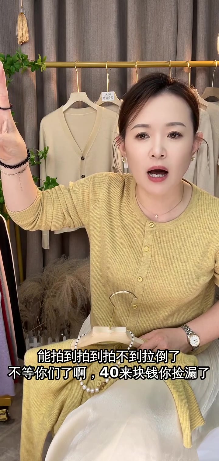 适合半夜看的不收费直播软件美女直播深夜独享，探索那些适合半夜看的不收费直播软件