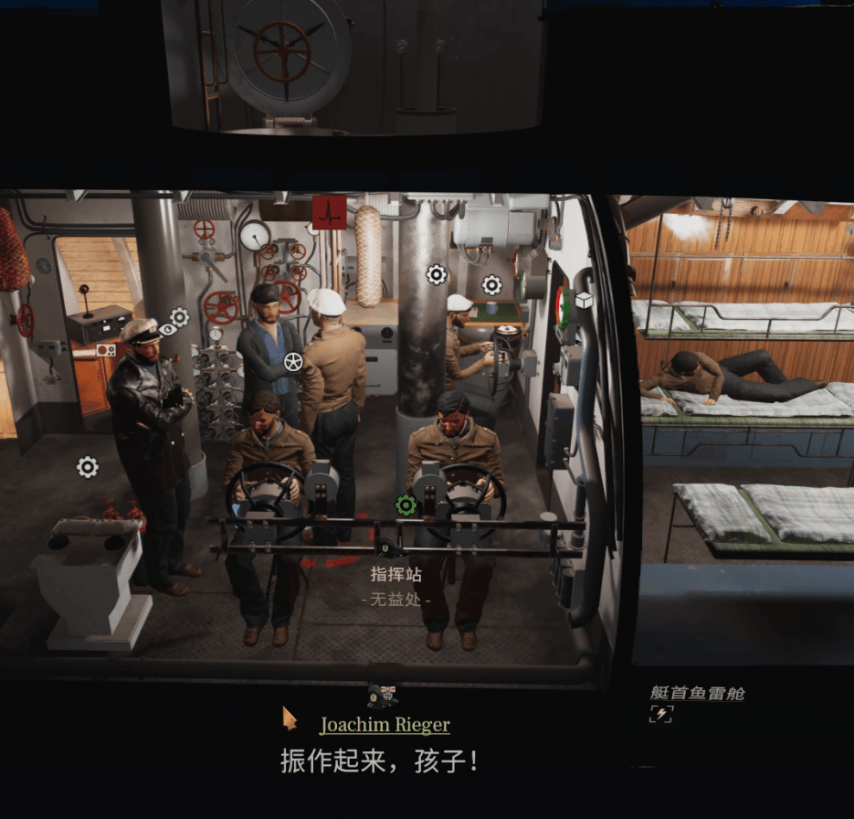 猎杀潜航贴吧猎杀潜航吧，深海中的无声较量