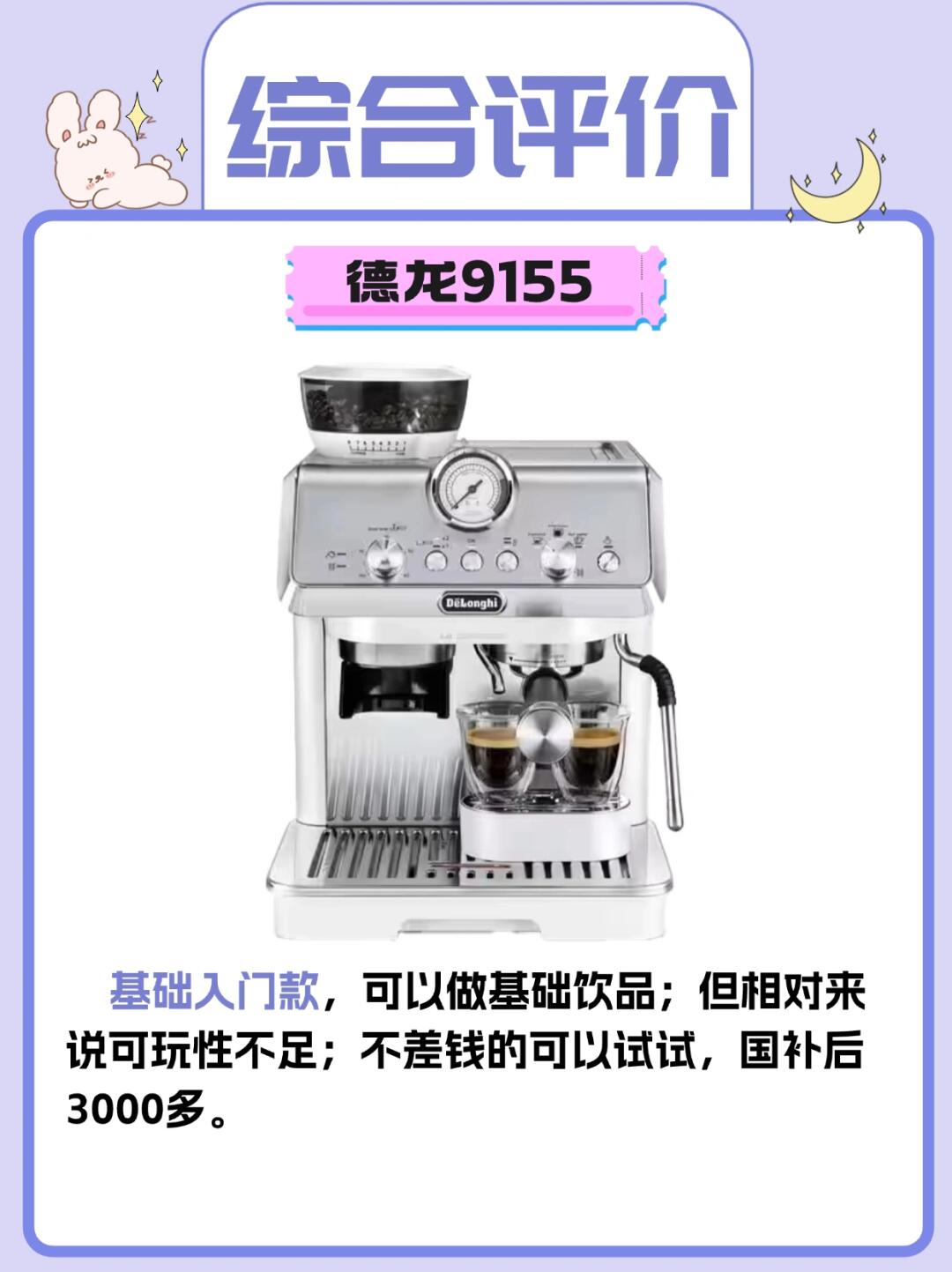 欧美精产国品一二三区别解析欧美精产国品一二三的区别