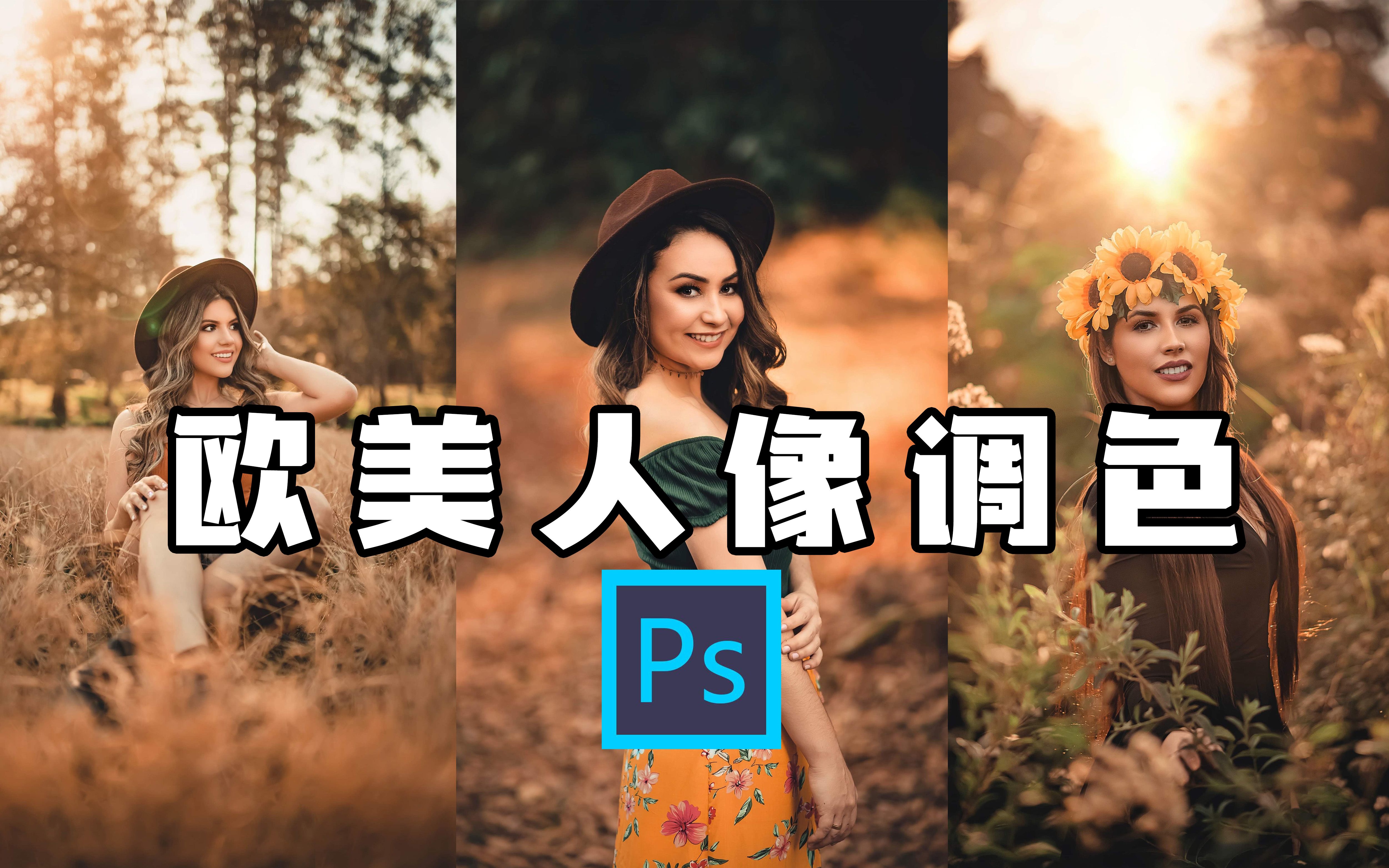 欧美人曽交大杂烩欧美人曽交的文化现象与探讨