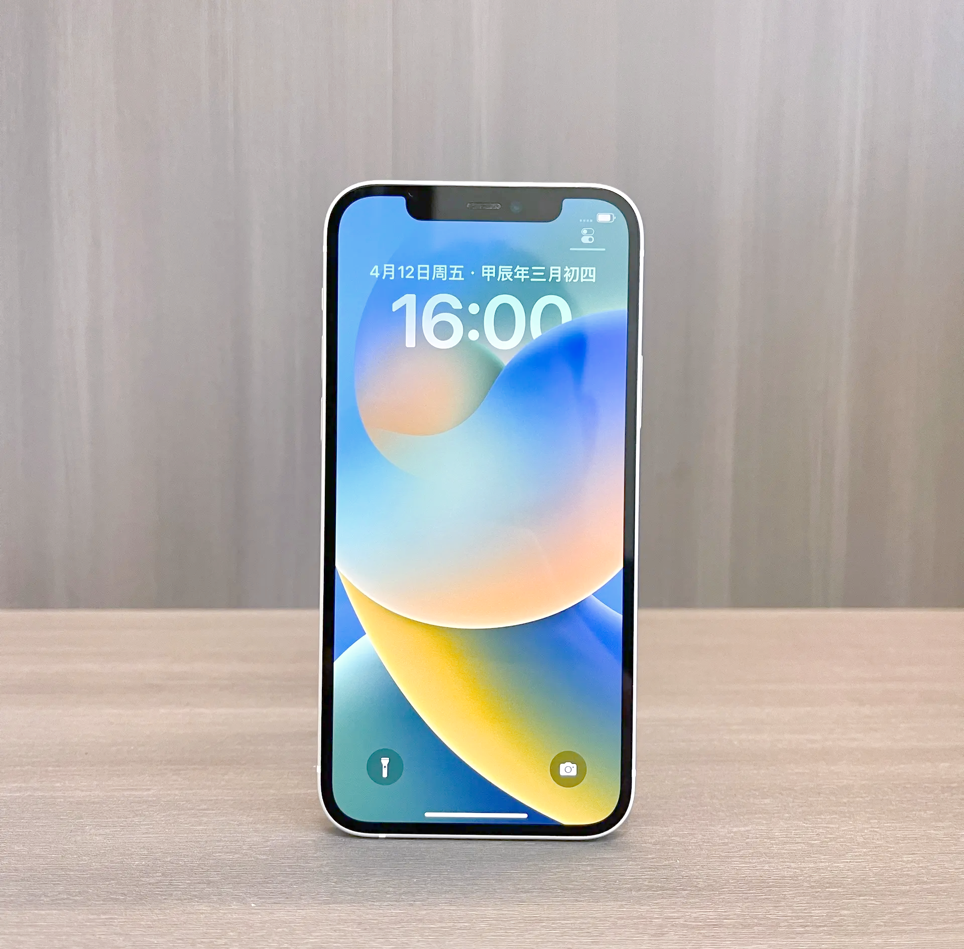 iphone12配置参数全面解析，iPhone 12的配置参数-第3张图片