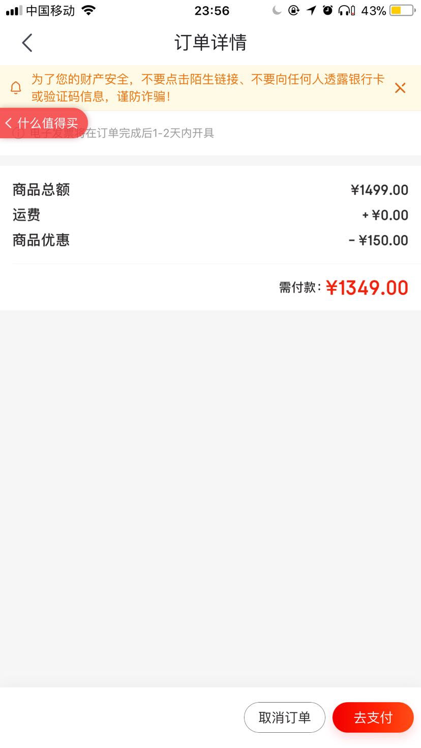 拔擦拔擦8X高清在线视频体验，永久域名的魅力与价值-第3张图片