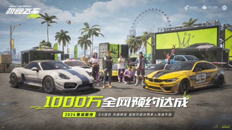 天美传奇星空mv高清免费天美传媒MV，在线观看、免费下载与安装体验