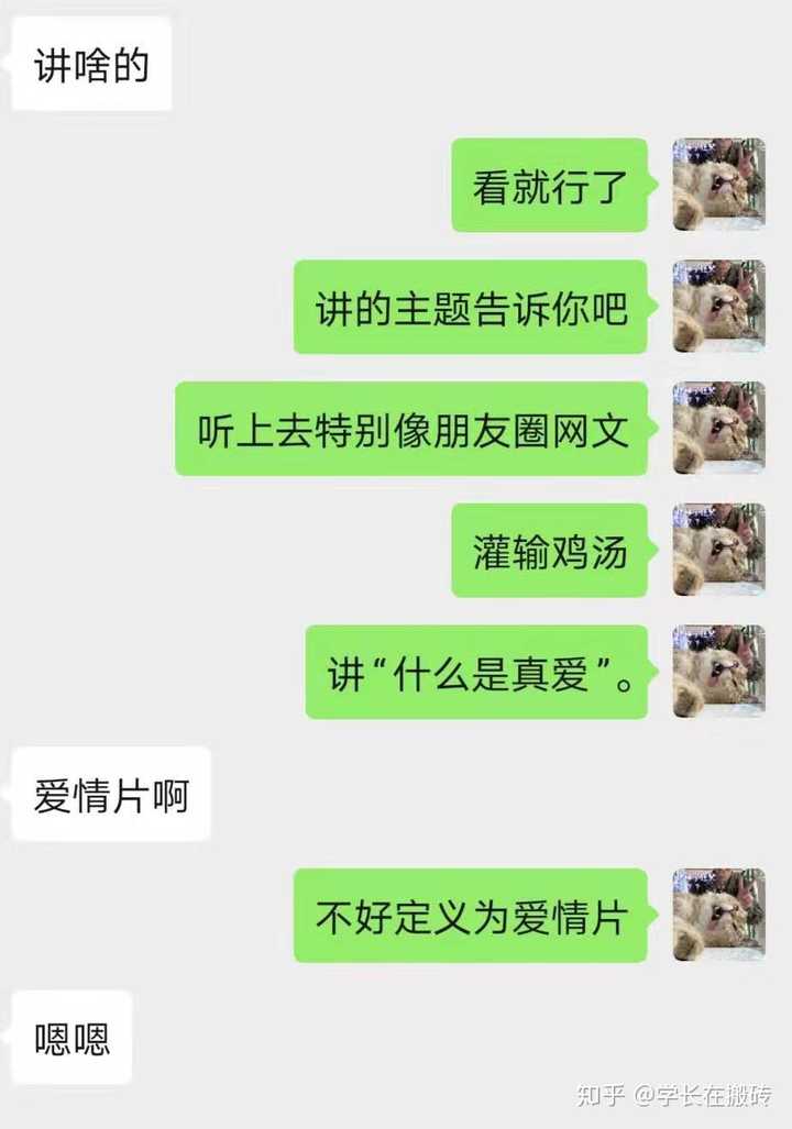 谁能告诉我免费的黄远离不良信息，珍爱网络环境——关于色情成人网址的警示-第2张图片
